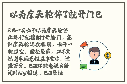 精品一线二线三线的区别色牛