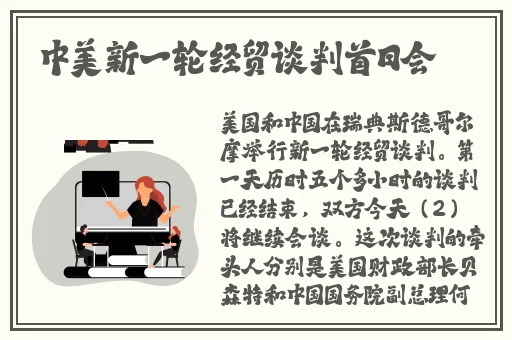 双人打扑克视频软件