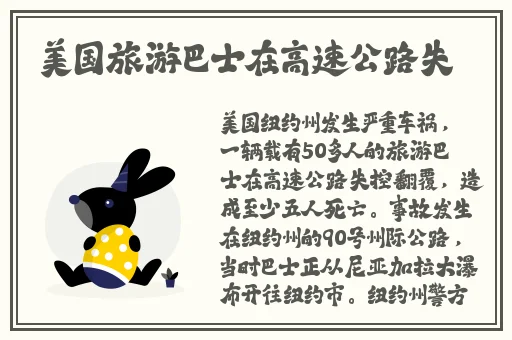 葫芦岛短视频app
