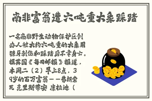 蝴蝶传媒app