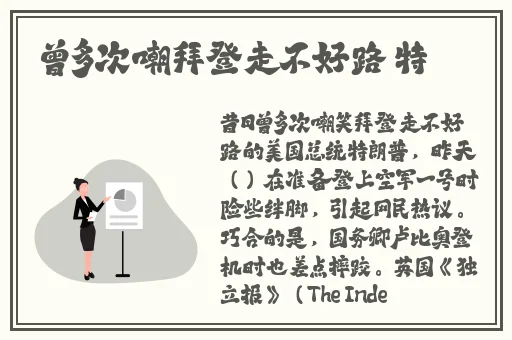 51cg今日吃瓜必吃大瓜fun