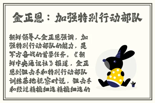 丝瓜香蕉向日葵草莓秋榴莲莲